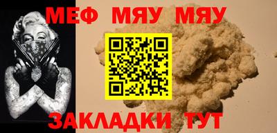 МДПВ Можайск
