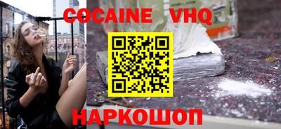 таблы Малоярославец