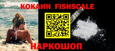 прущие крисы Можга