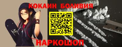 таблы Малоярославец