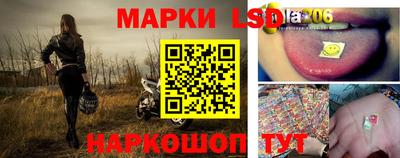 кокаин премиум Мариинск