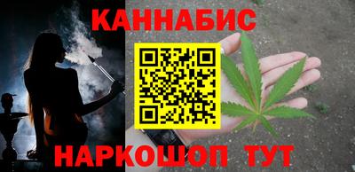 кокаин премиум Мариинск