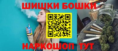 кокаин премиум Мариинск