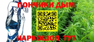 спайс Малгобек