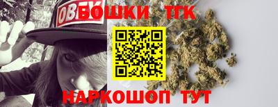 таблы Малоярославец
