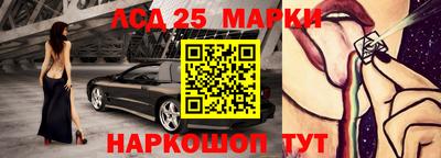 экстази Моздок
