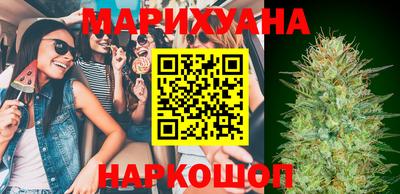 спайс Малгобек