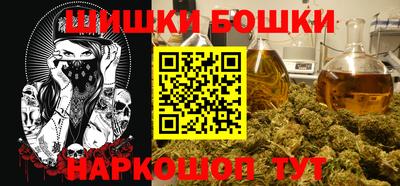 таблы Малоярославец