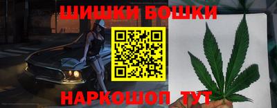 таблы Малоярославец