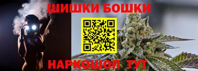 экстази Моздок
