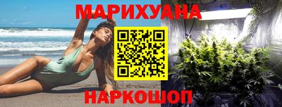 таблы Малоярославец