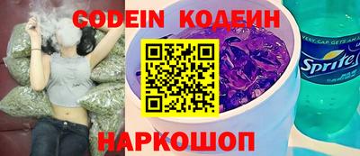 таблы Малоярославец