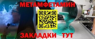 экстази Моздок