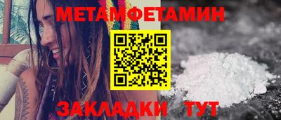 МДПВ Можайск