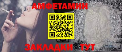 МДПВ Можайск