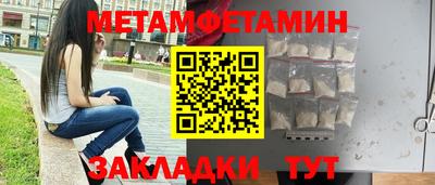 экстази Моздок