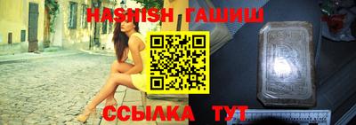таблы Малоярославец