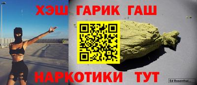 прущие крисы Можга