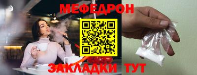 экстази Моздок